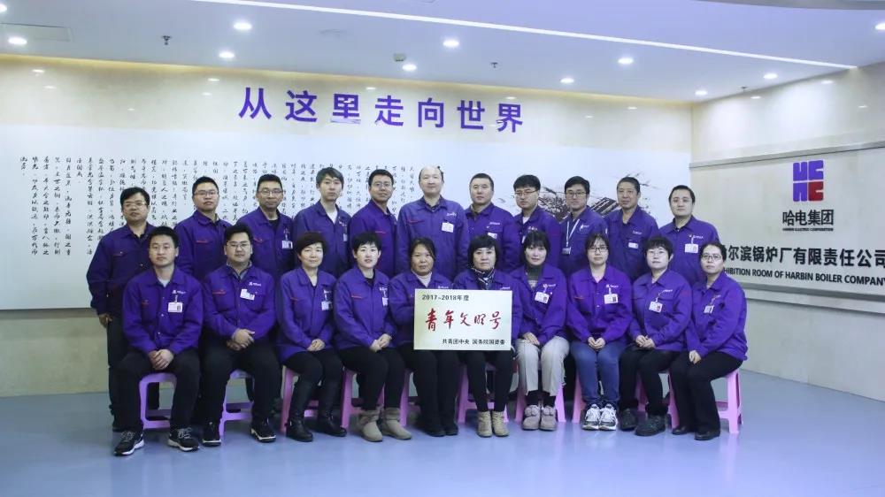 PA尊龙凯时 - 人生就是搏!