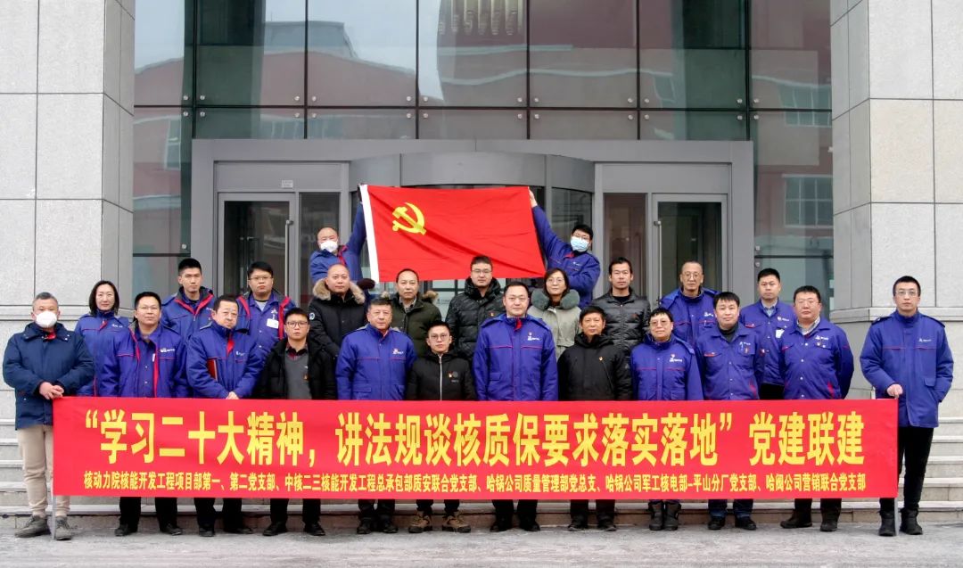 PA尊龙凯时 - 人生就是搏!