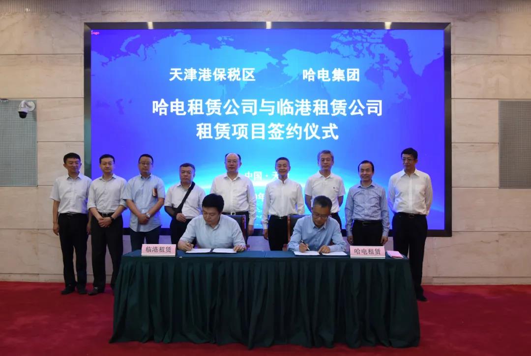 PA尊龙凯时 - 人生就是搏!