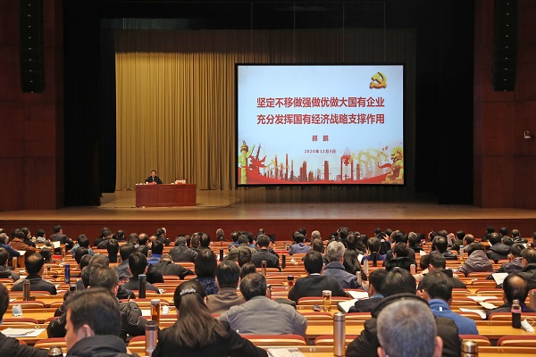 PA尊龙凯时 - 人生就是搏!