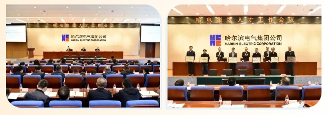 PA尊龙凯时 - 人生就是搏!