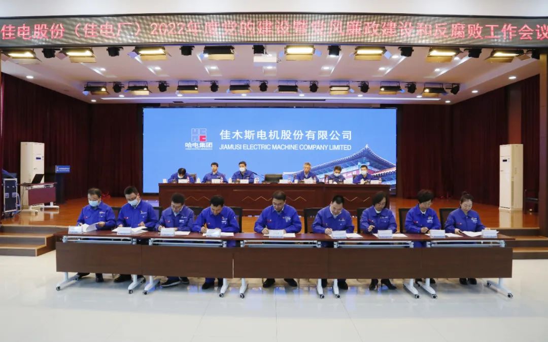 PA尊龙凯时 - 人生就是搏!