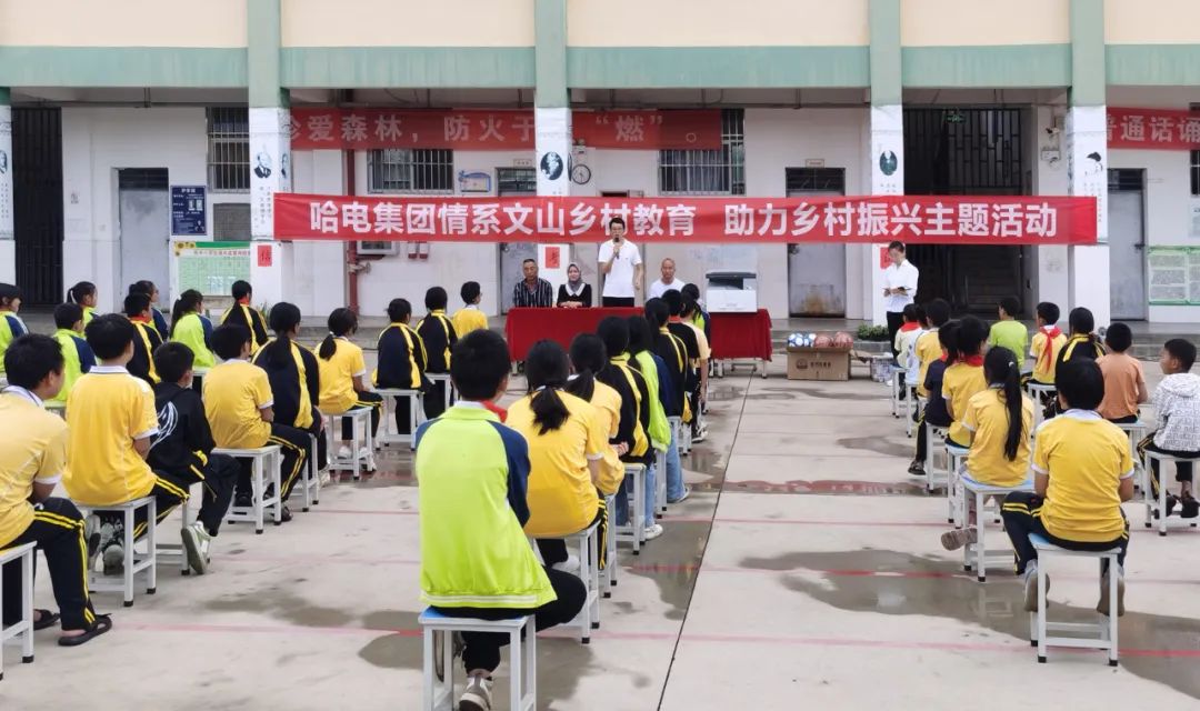 PA尊龙凯时 - 人生就是搏!