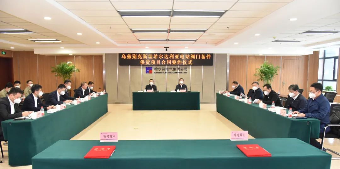 PA尊龙凯时 - 人生就是搏!