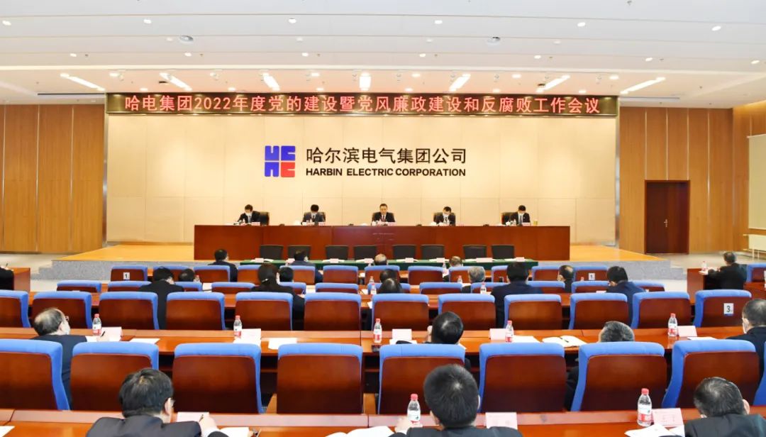 PA尊龙凯时 - 人生就是搏!