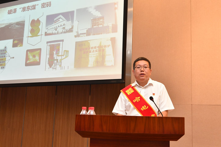 PA尊龙凯时 - 人生就是搏!