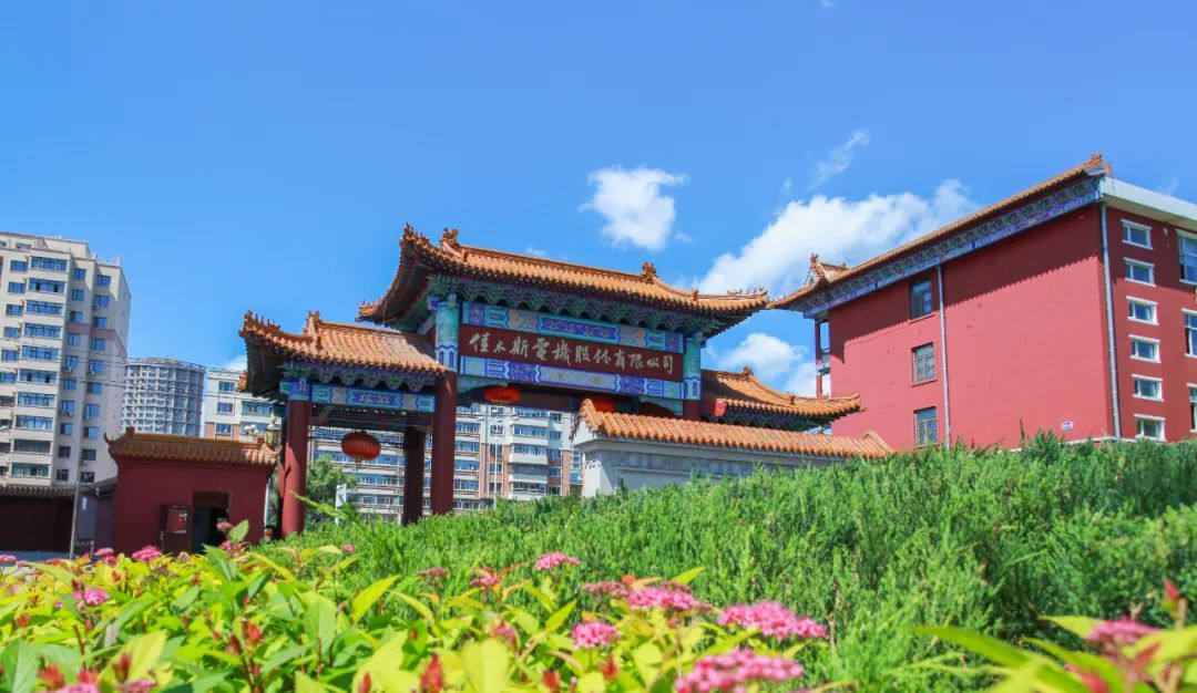 PA尊龙凯时 - 人生就是搏!