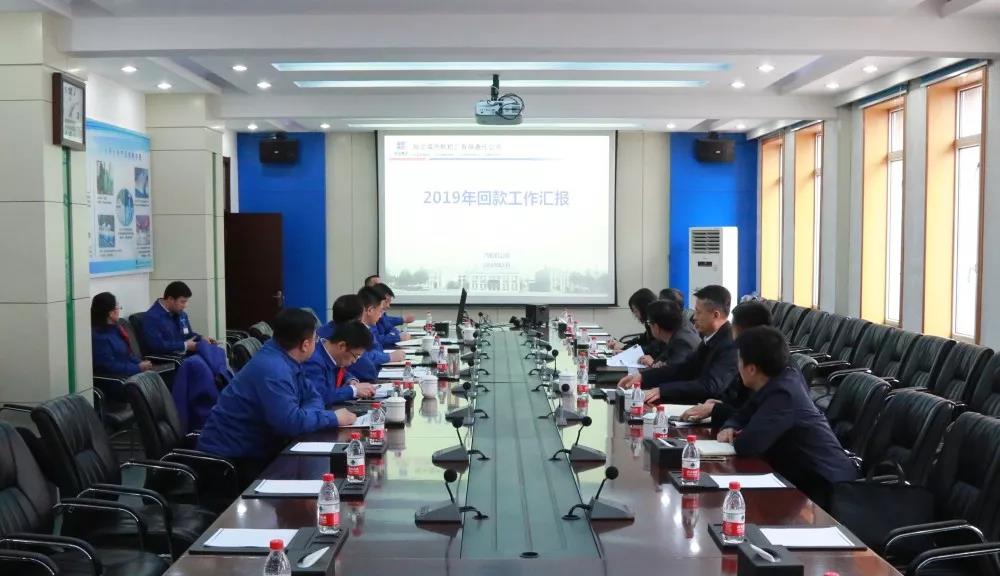 PA尊龙凯时 - 人生就是搏!