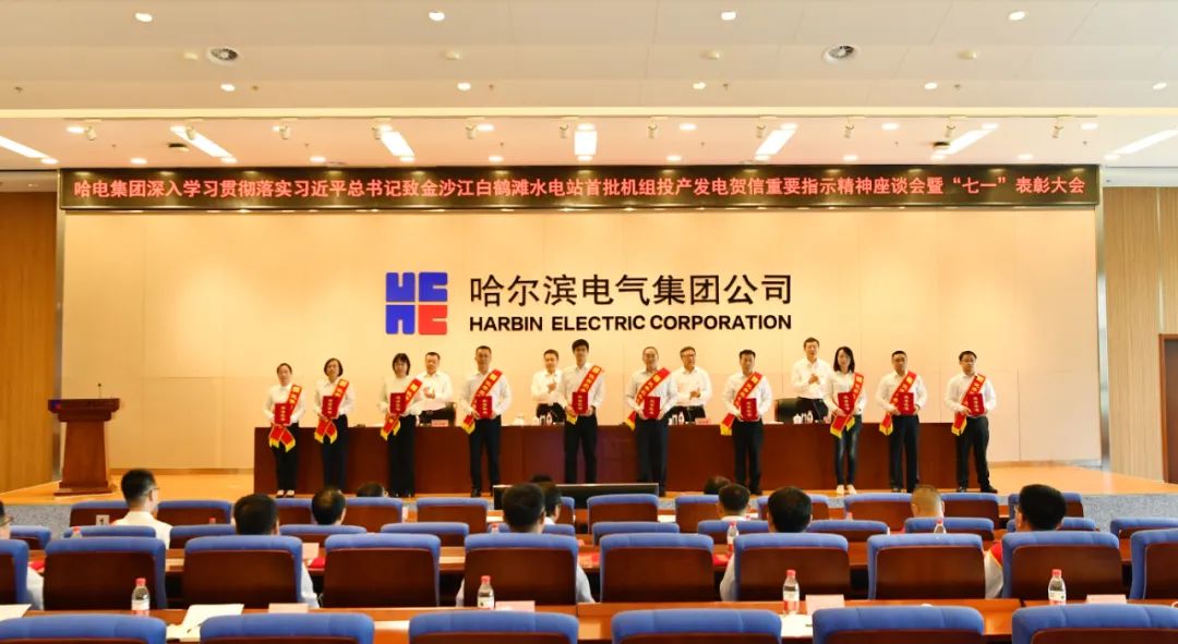 8D0391D7E07F5FE8E5E928A92A6_54D4C1CC_167E3.jpg?e= PA尊龙凯时 - 人生就是搏!