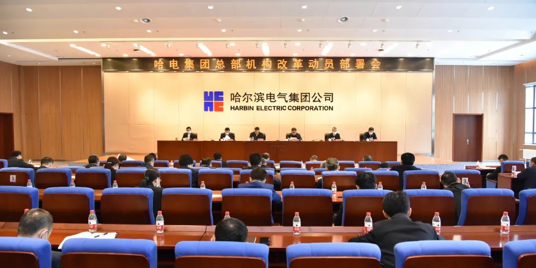 PA尊龙凯时 - 人生就是搏!