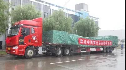 PA尊龙凯时 - 人生就是搏!