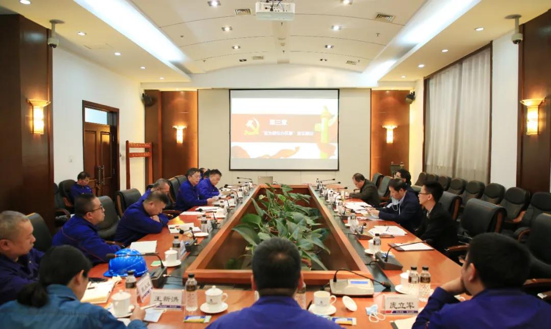 PA尊龙凯时 - 人生就是搏!