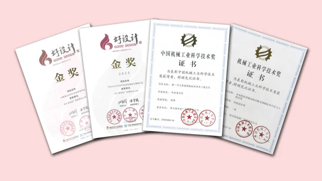 PA尊龙凯时 - 人生就是搏!