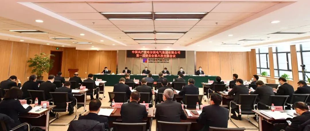 PA尊龙凯时 - 人生就是搏!