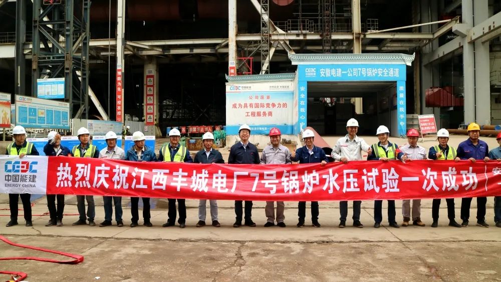 PA尊龙凯时 - 人生就是搏!