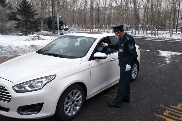 PA尊龙凯时 - 人生就是搏!