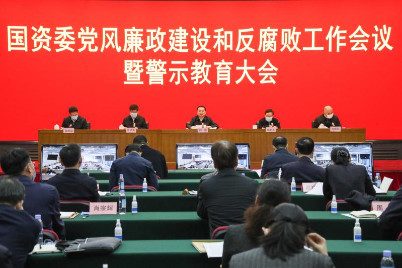 PA尊龙凯时 - 人生就是搏!