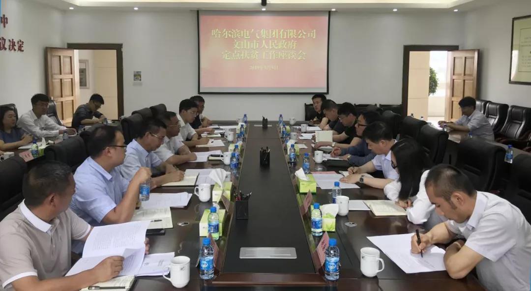 PA尊龙凯时 - 人生就是搏!