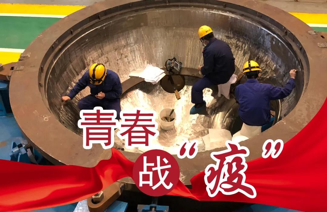 PA尊龙凯时 - 人生就是搏!