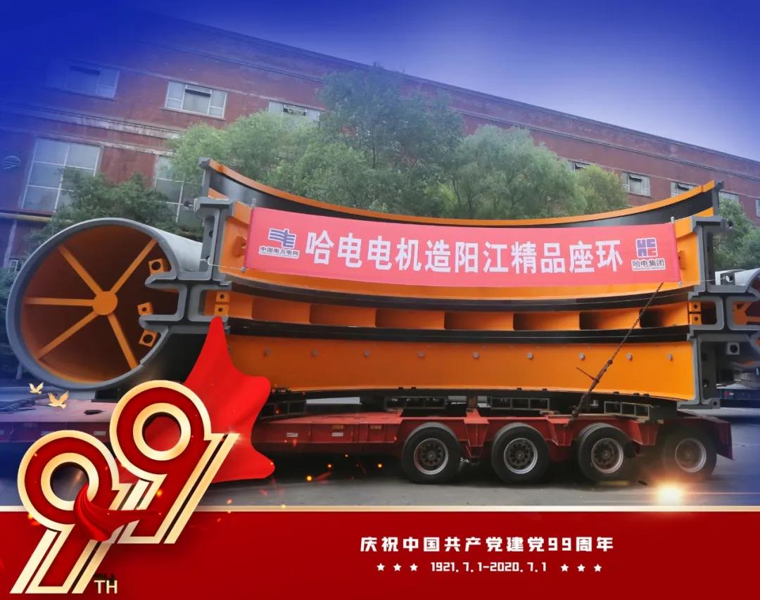 PA尊龙凯时 - 人生就是搏!