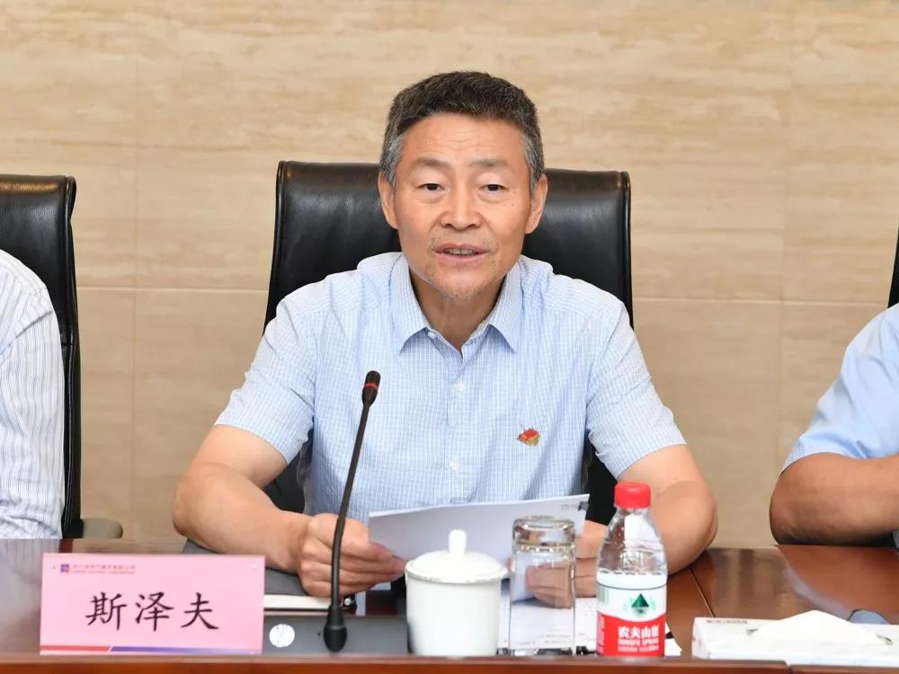 PA尊龙凯时 - 人生就是搏!