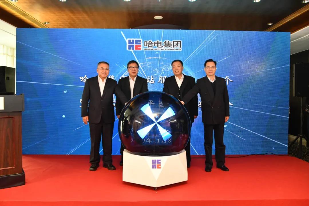 PA尊龙凯时 - 人生就是搏!