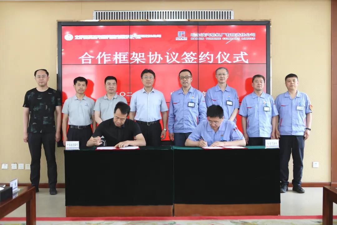 PA尊龙凯时 - 人生就是搏!