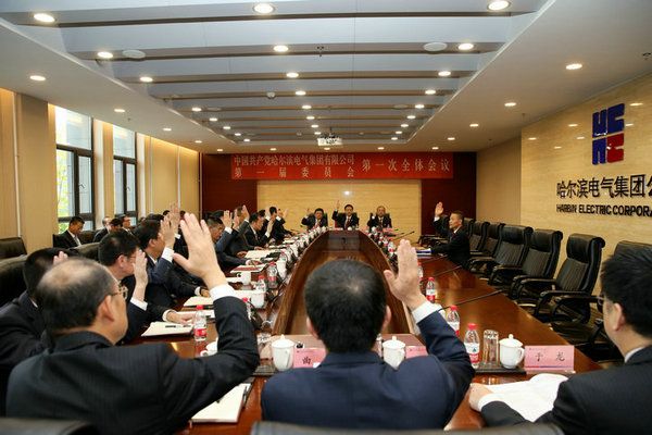 PA尊龙凯时 - 人生就是搏!