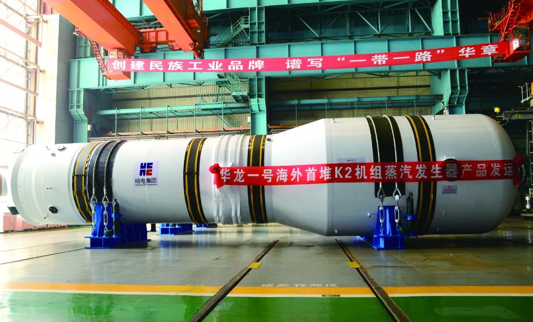 PA尊龙凯时 - 人生就是搏!