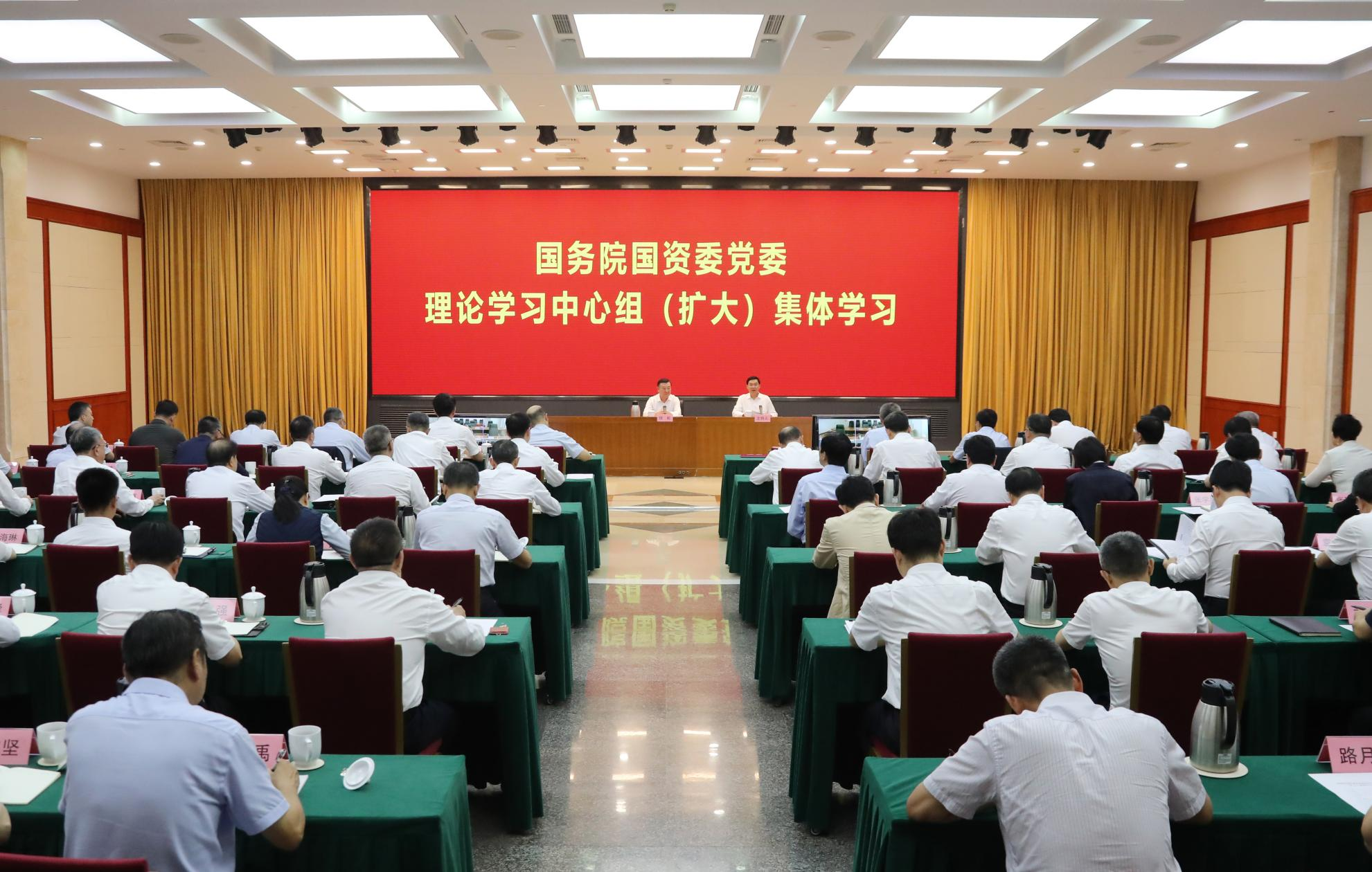 FEFC3C7A1FD3678AEEC8748BB19_1E40435D_22DDC4.png?e= 张玉卓、国资、央企、国资委、书记、主任、国企、企业刷新