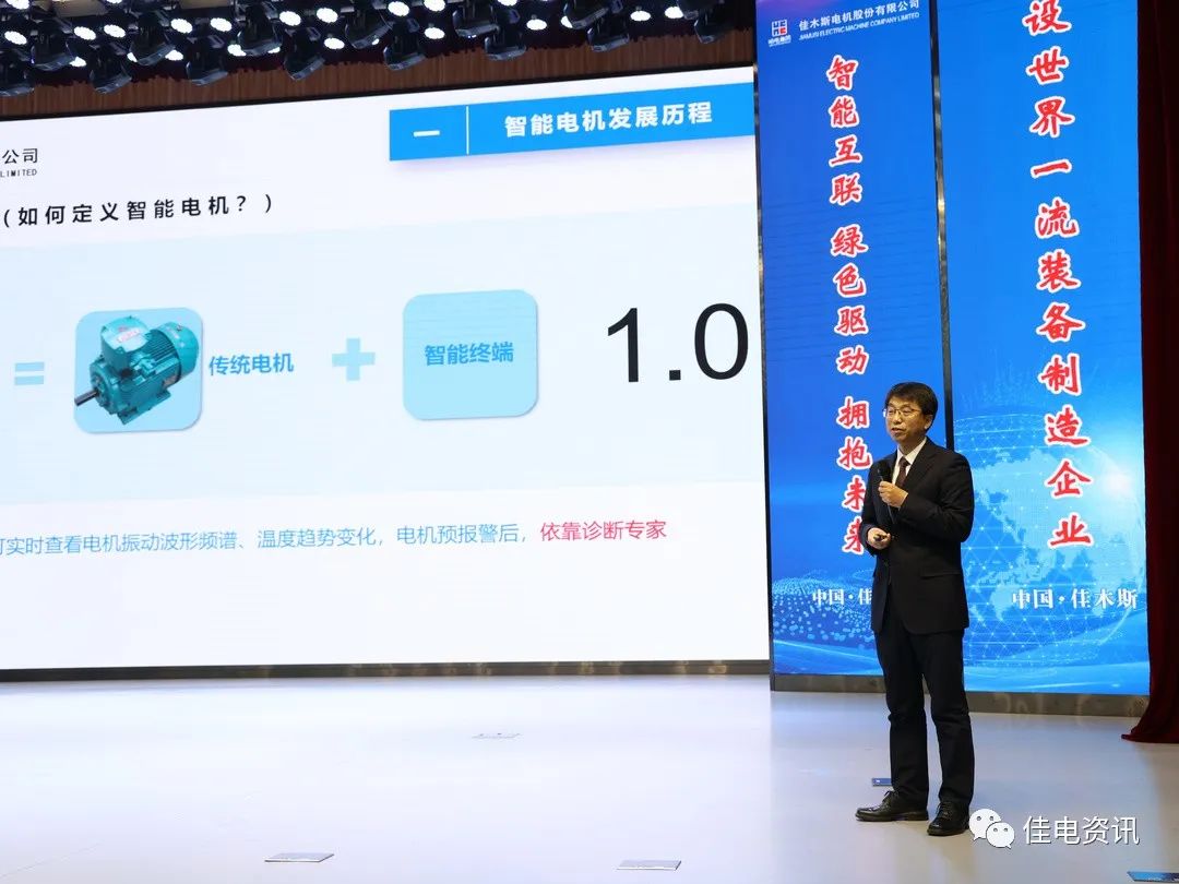 PA尊龙凯时 - 人生就是搏!