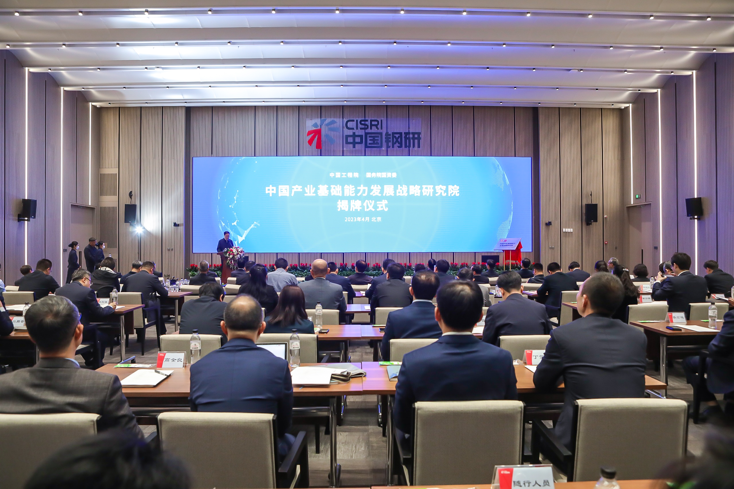 PA尊龙凯时 - 人生就是搏!