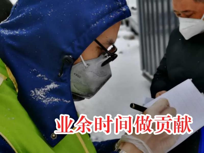 PA尊龙凯时 - 人生就是搏!