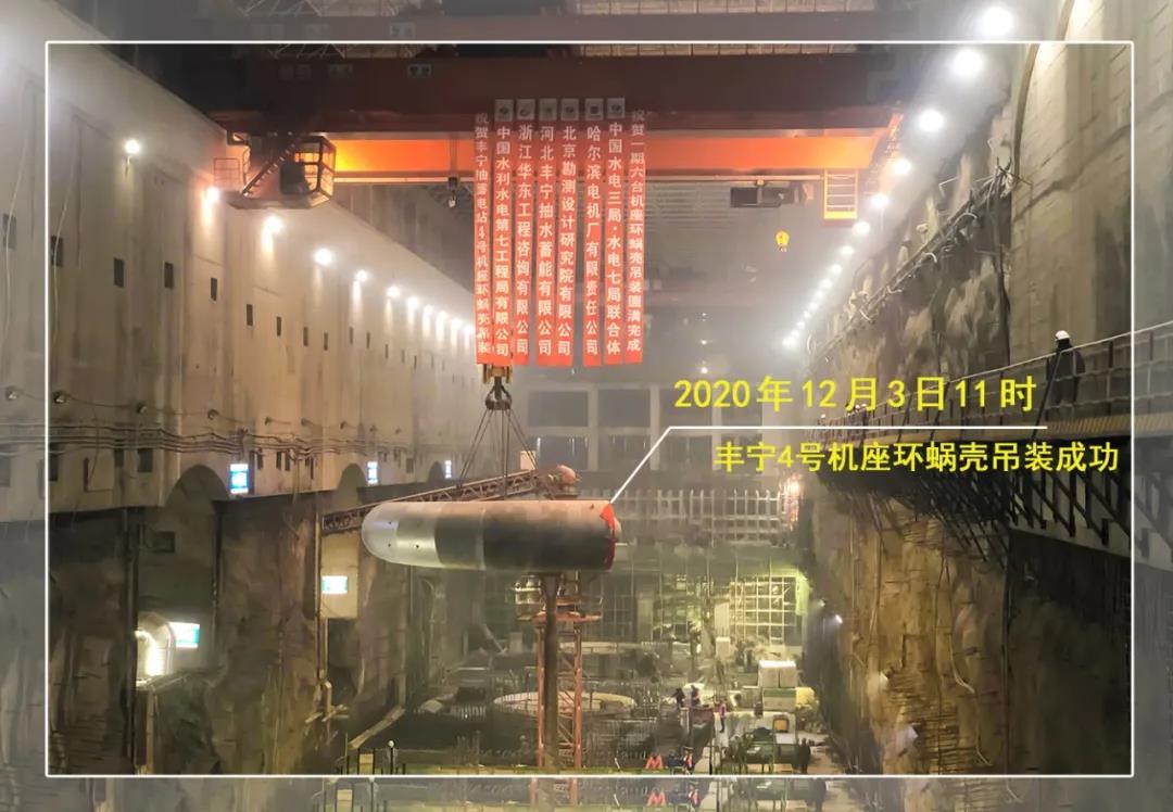 PA尊龙凯时 - 人生就是搏!