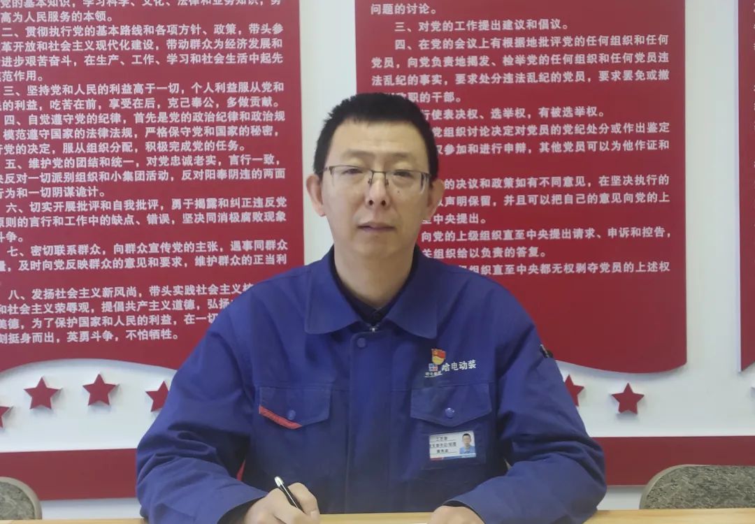 PA尊龙凯时 - 人生就是搏!