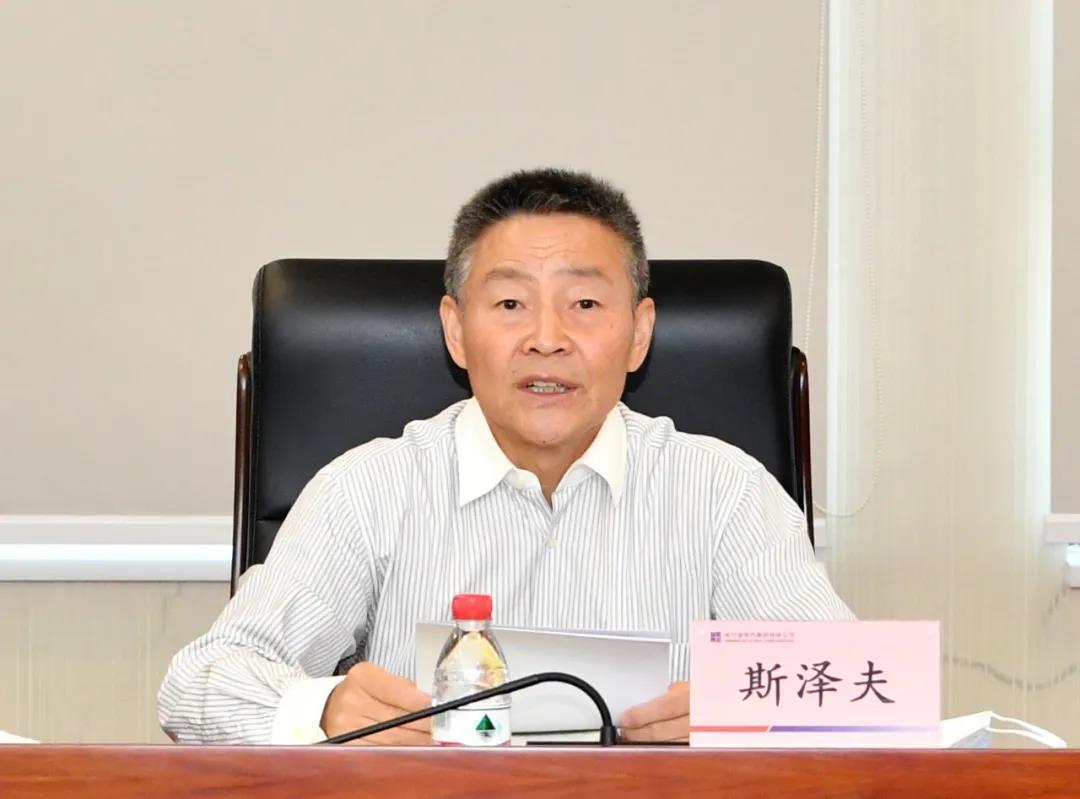 PA尊龙凯时 - 人生就是搏!