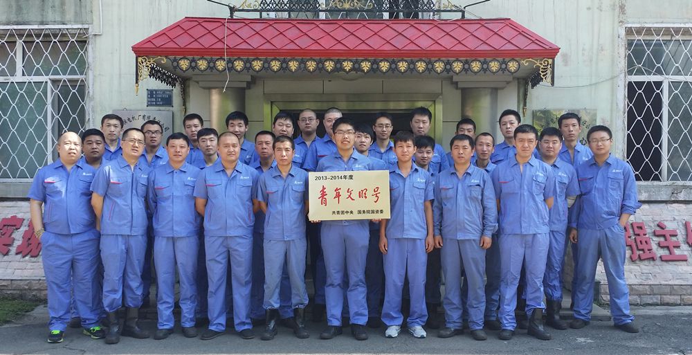 PA尊龙凯时 - 人生就是搏!