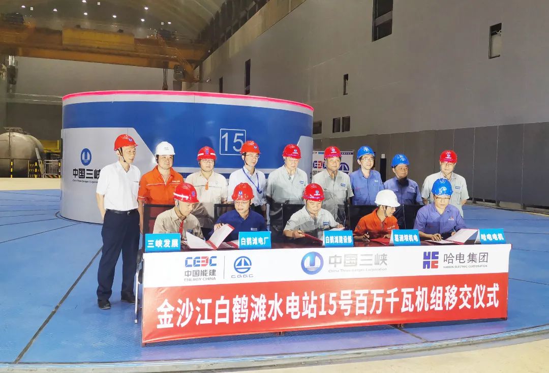 PA尊龙凯时 - 人生就是搏!