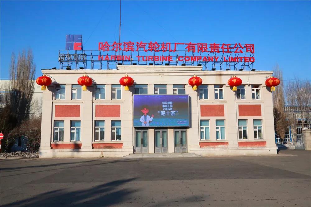 PA尊龙凯时 - 人生就是搏!