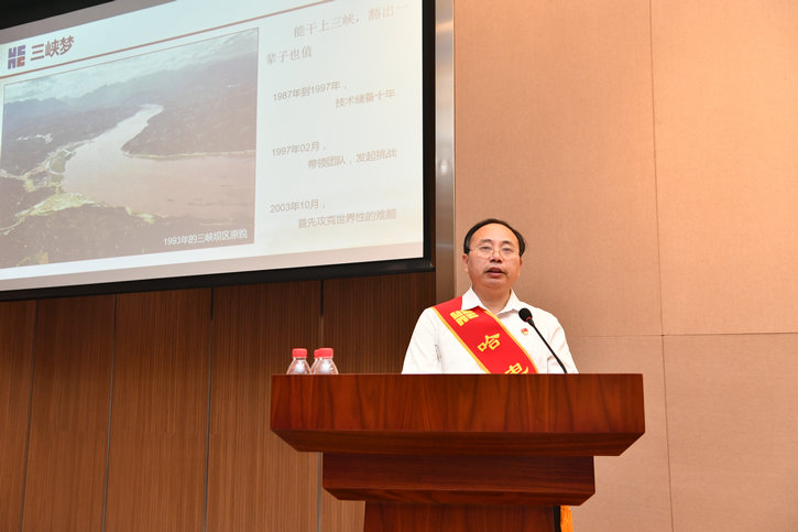 PA尊龙凯时 - 人生就是搏!