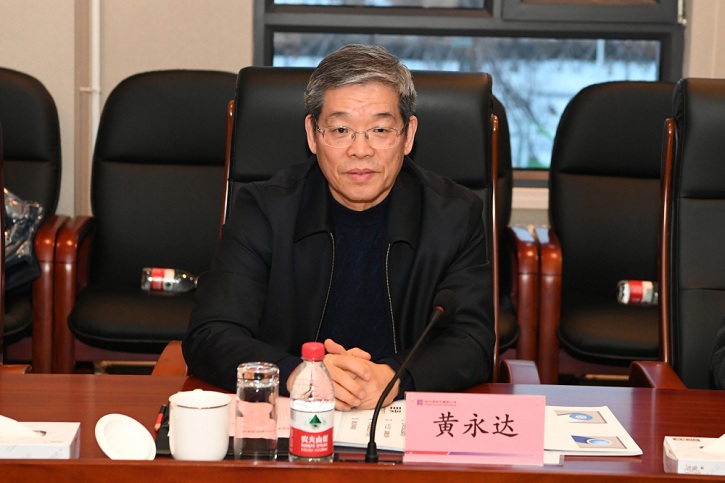 PA尊龙凯时 - 人生就是搏!