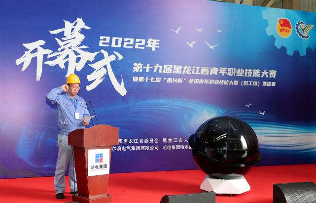 PA尊龙凯时 - 人生就是搏!