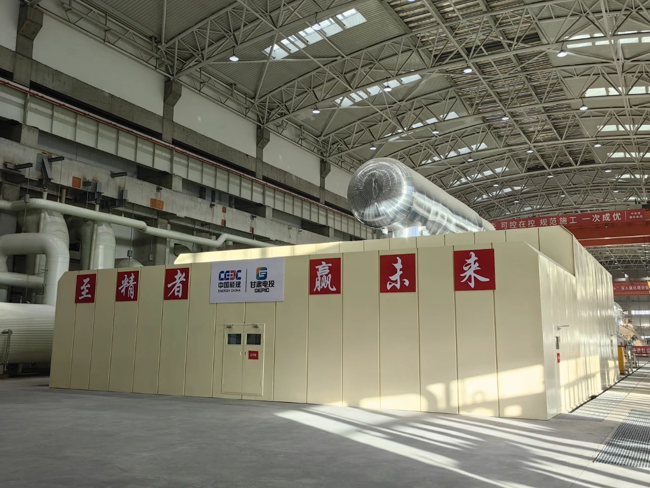 PA尊龙凯时 - 人生就是搏!