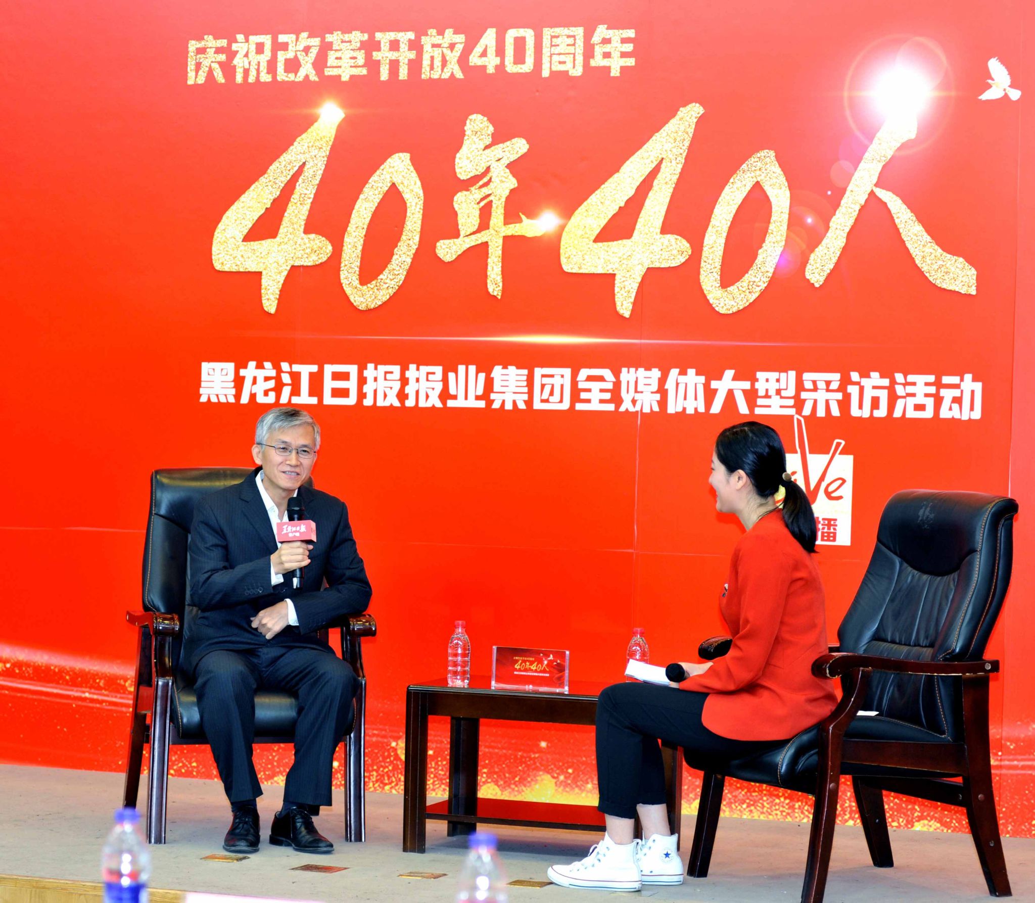 PA尊龙凯时 - 人生就是搏!