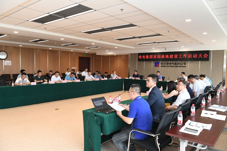 PA尊龙凯时 - 人生就是搏!