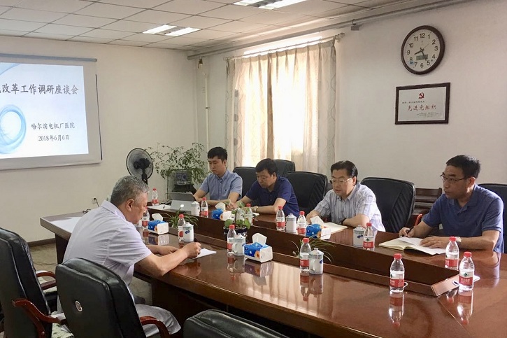 PA尊龙凯时 - 人生就是搏!