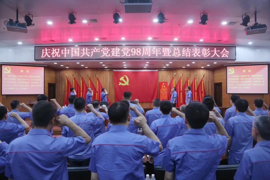 PA尊龙凯时 - 人生就是搏!