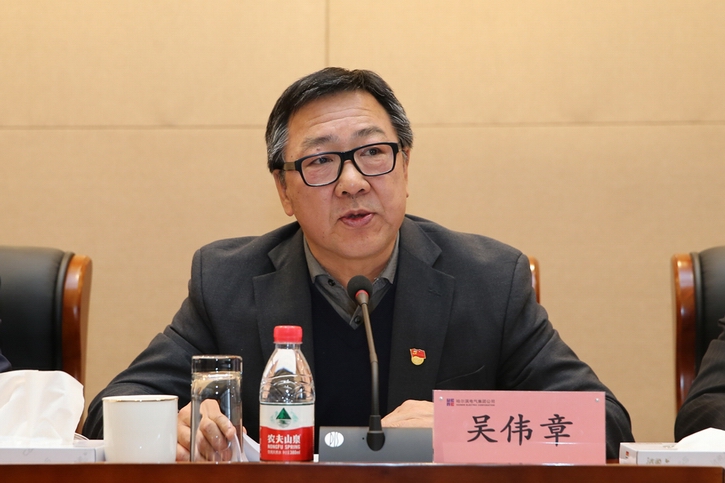 PA尊龙凯时 - 人生就是搏!