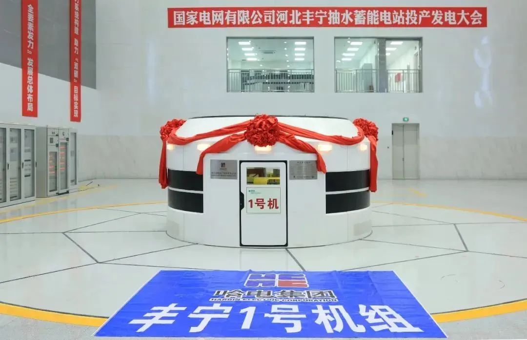 PA尊龙凯时 - 人生就是搏!