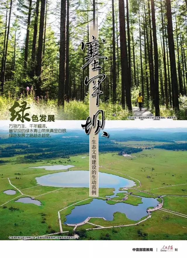 PA尊龙凯时 - 人生就是搏!